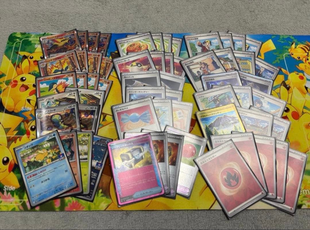 し*ー様 ポケモンカード　まとめ売り　引退品