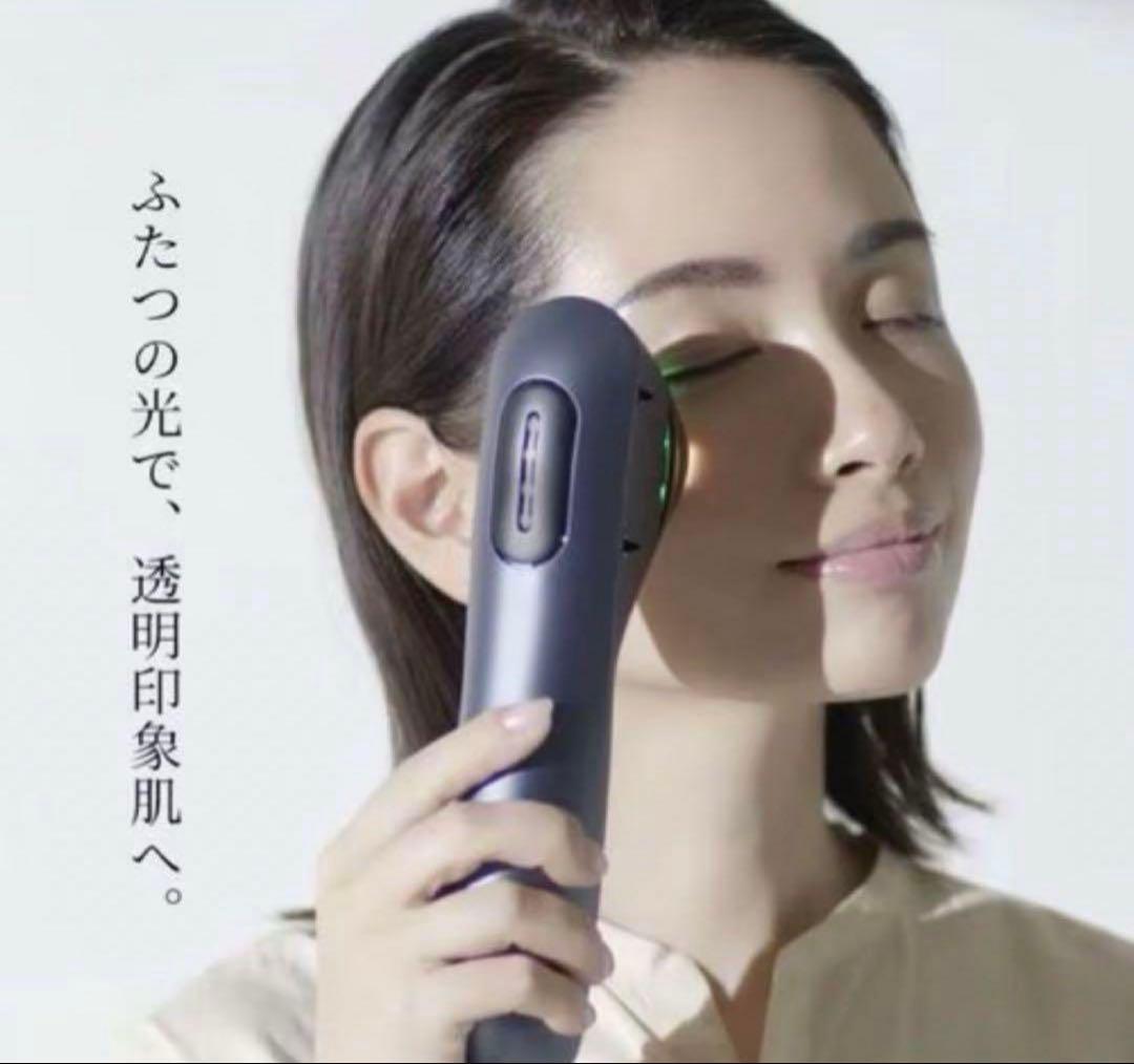 【期間限定お値下げ中】YA-MAN ブルーグリーンショット 美顔器