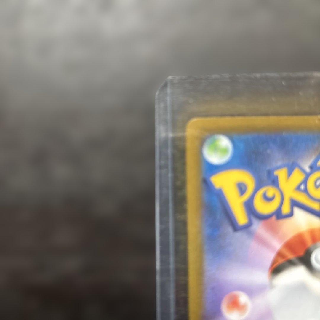 S*様 ニンフィアex SAR SV8a テラスタルフェスex 212/187