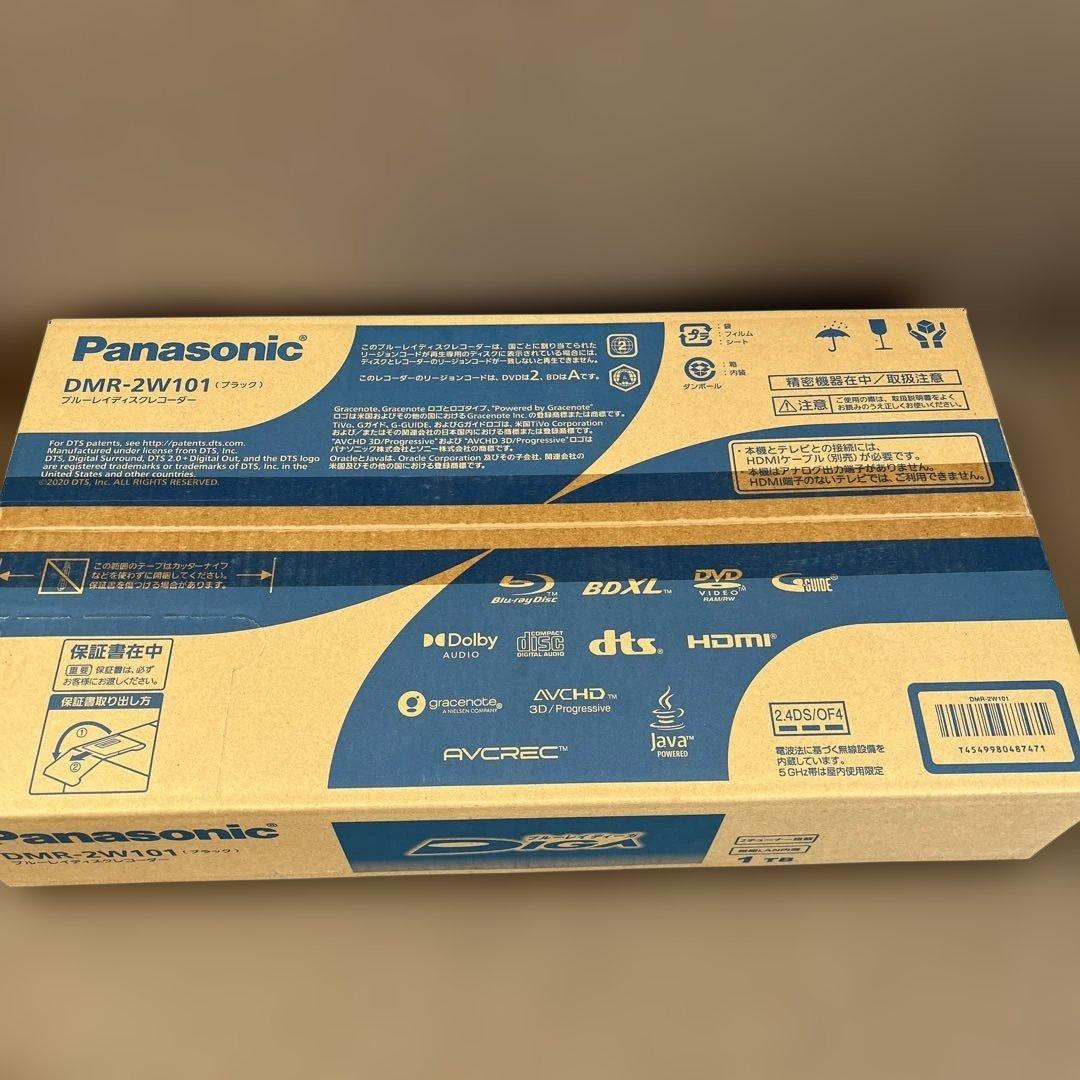 (新品)PanasonicブルーレイディスクレコーダーDMR-2W101ブラック