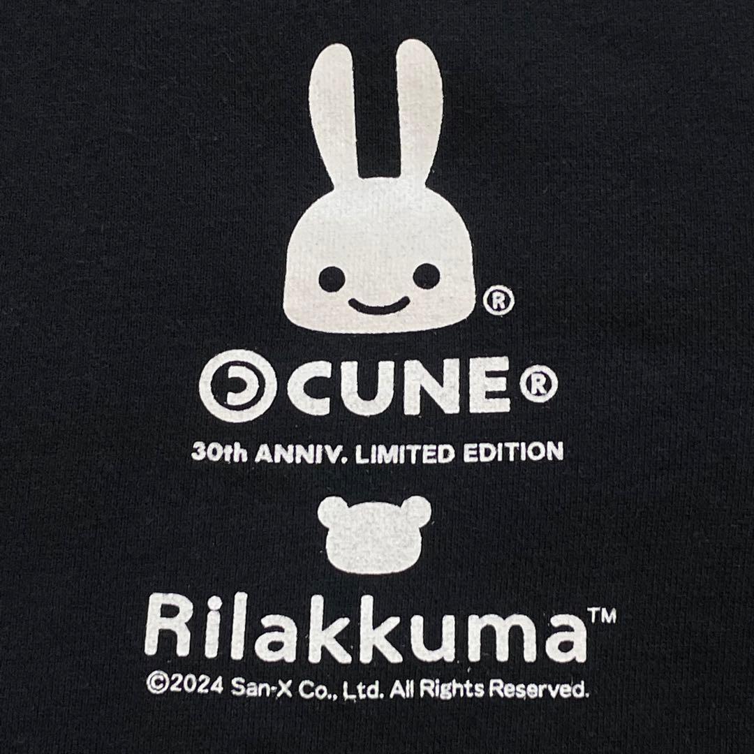CUNE × リラックマ　スウェットスタジャン　2024AW 30周年　XL相当