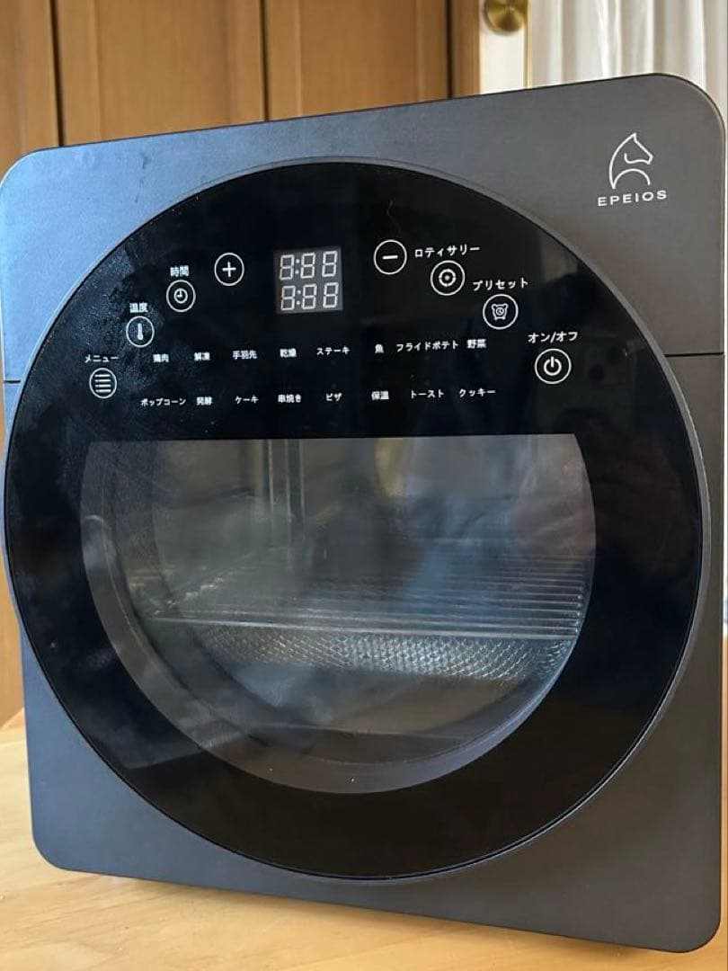 EPEIOS ノンフライヤー　ノンフライオーブン ブラック