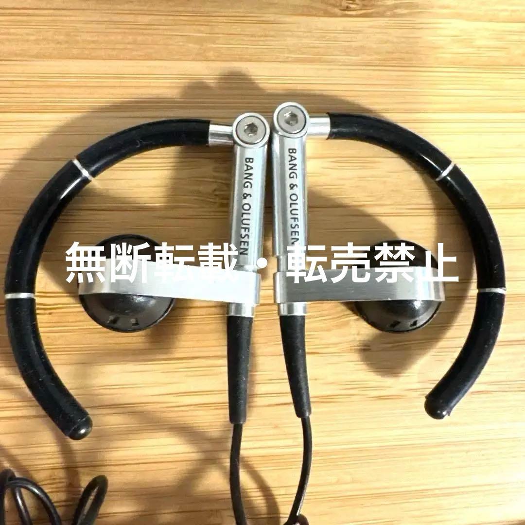 正規品⭐︎B&O Bang & Olufsen Earphones A8イヤホン