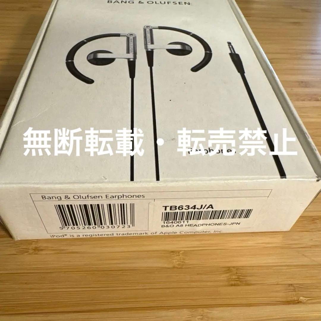 正規品⭐︎B&O Bang & Olufsen Earphones A8イヤホン
