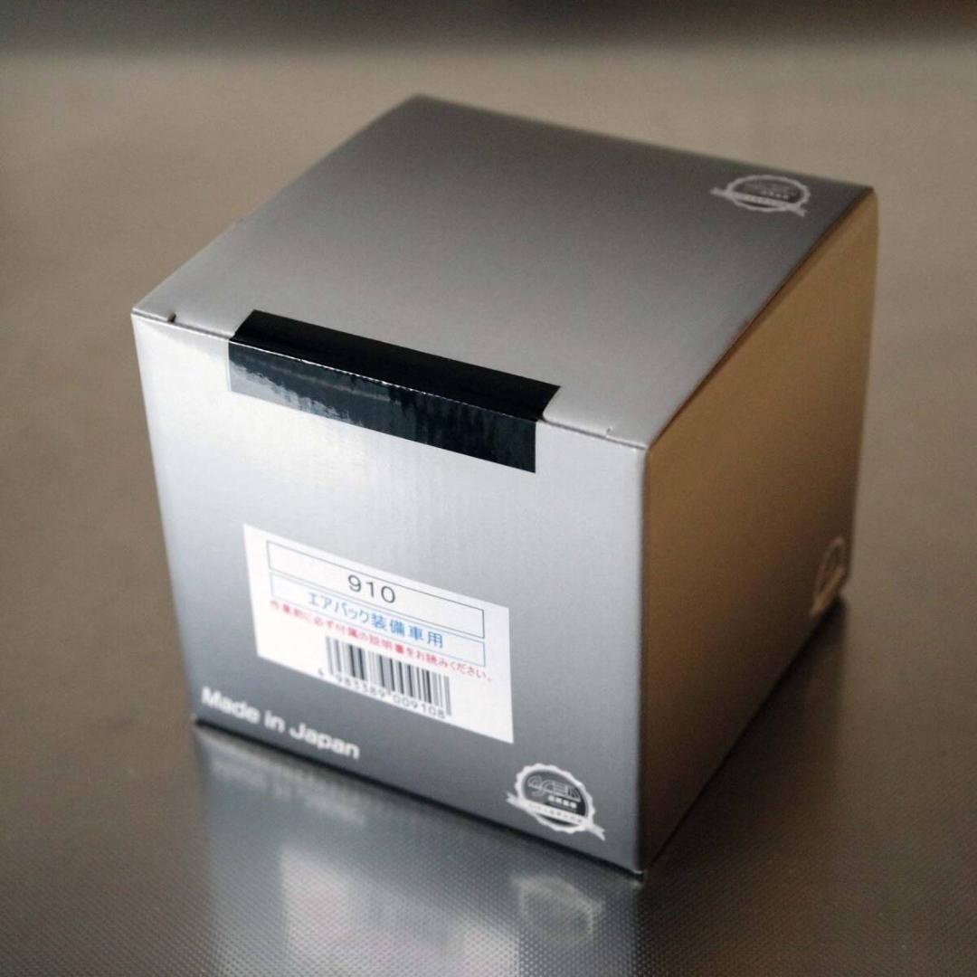 ワークスベル ステアリングボス 910 NB ロードスター Works Bell