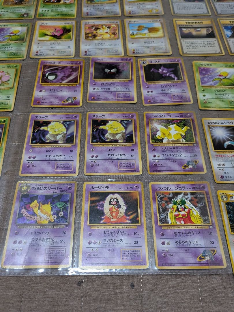 ポケモンカード 旧裏　まとめ売り プロモ　ミュウ他　キラ