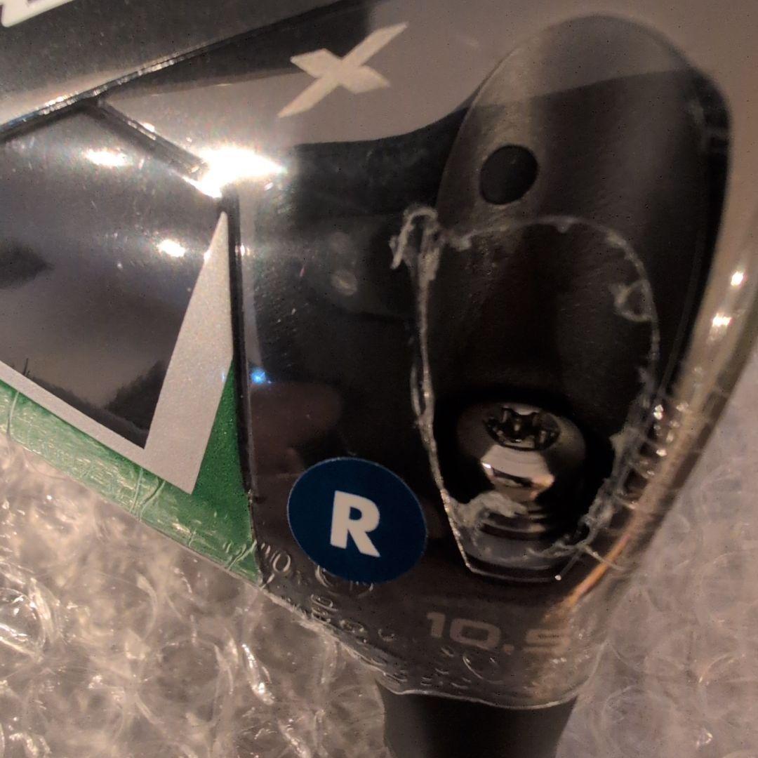 ③ELYTE X 10.5 ヘッドのみ