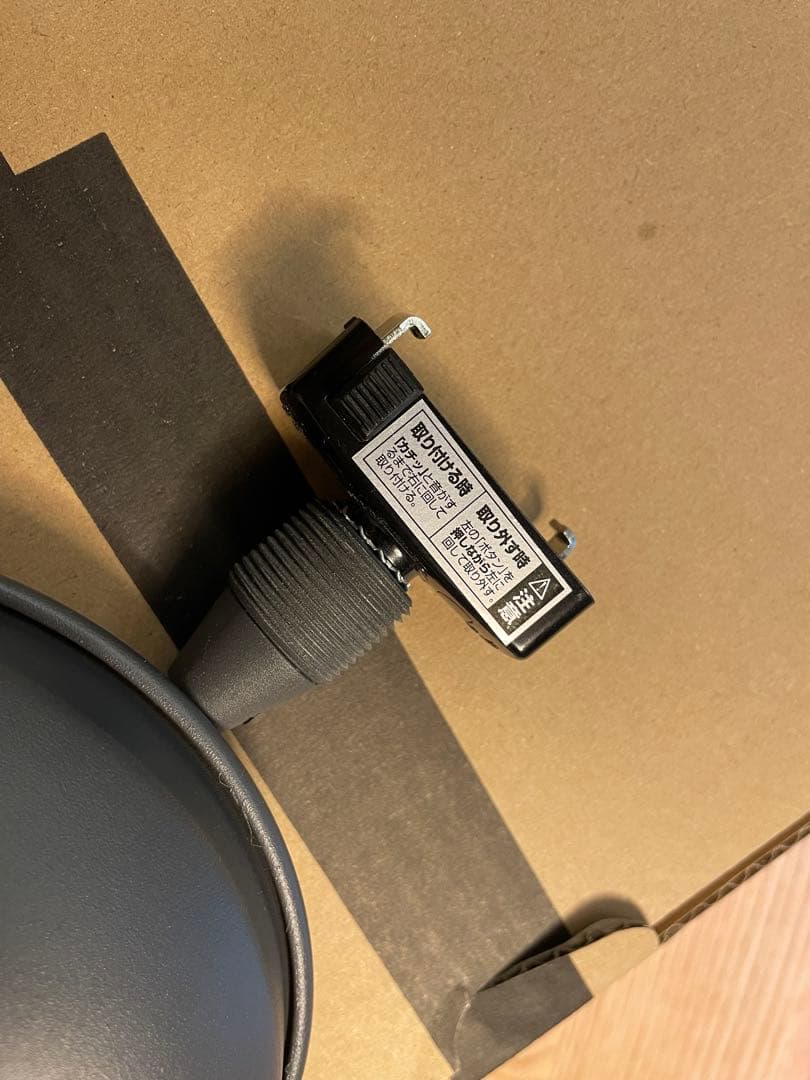 ART WORK STUDIO コーン型ペンダントライト ブラック