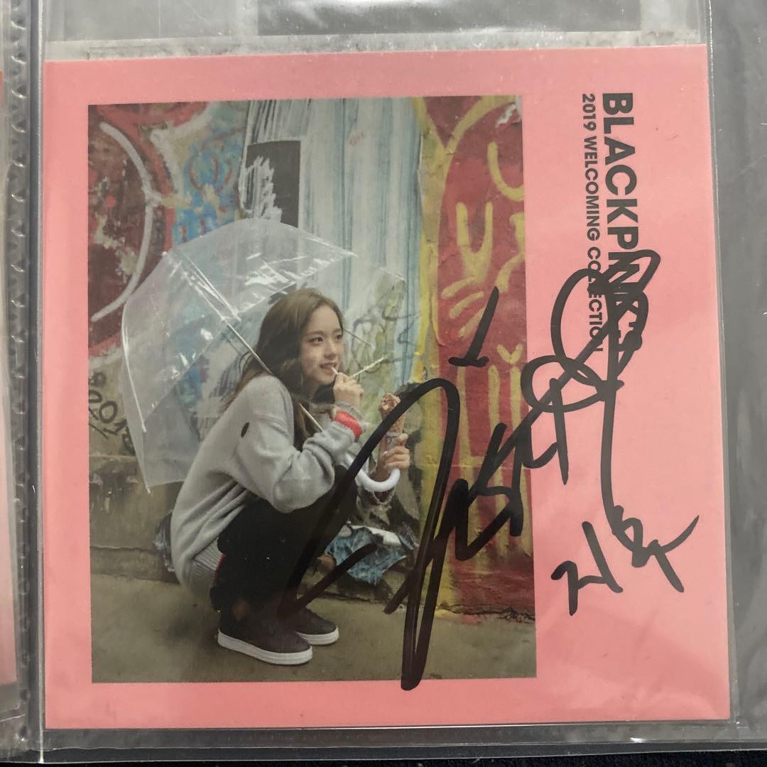 BLACKPINK ジス　JISOO 直筆サイン入り　カード