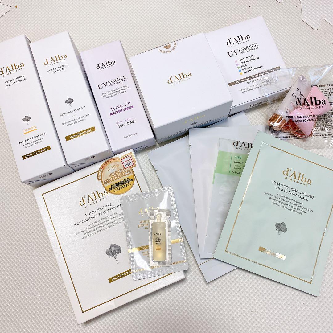 【新品】公式購入 ダルバ 桃色ツヤ肌トータルケアセット