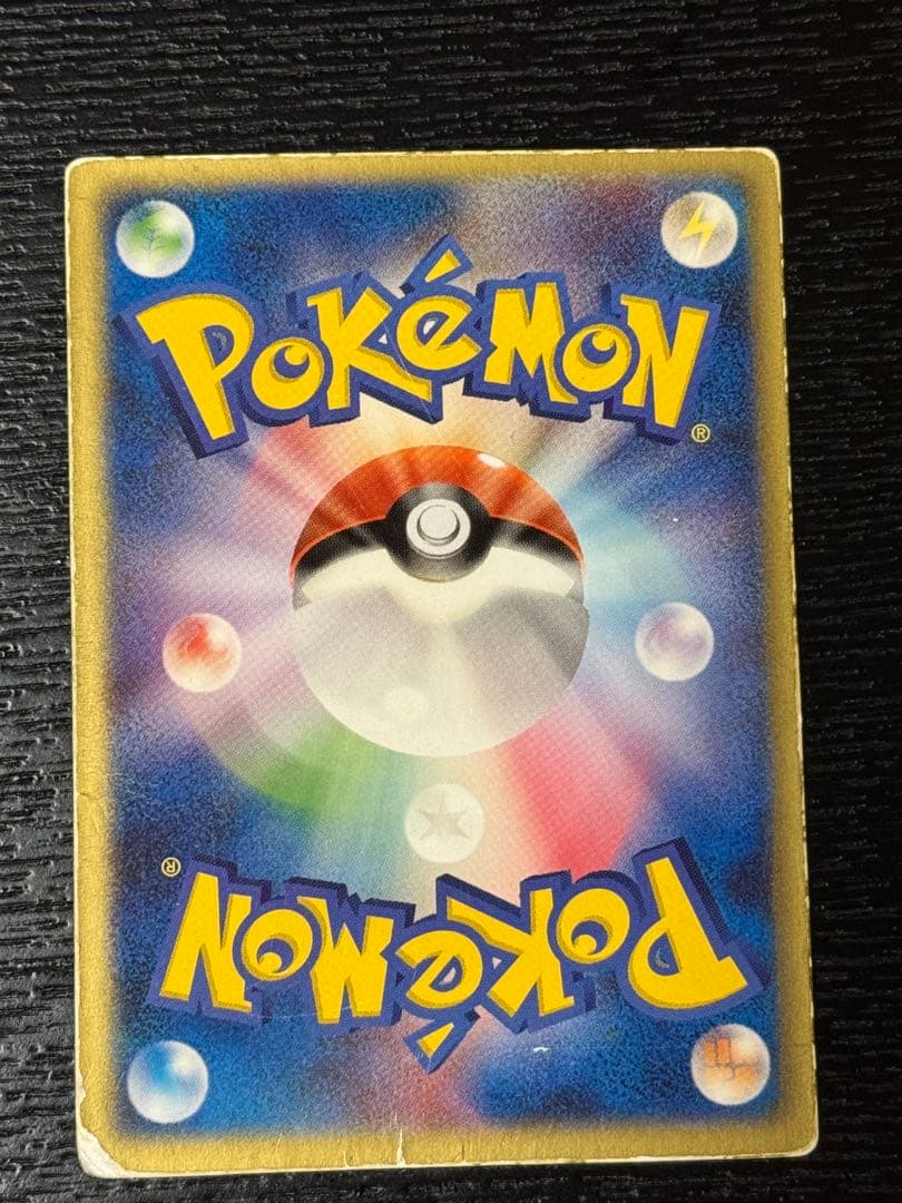 デオキシス3Dポケモンカード