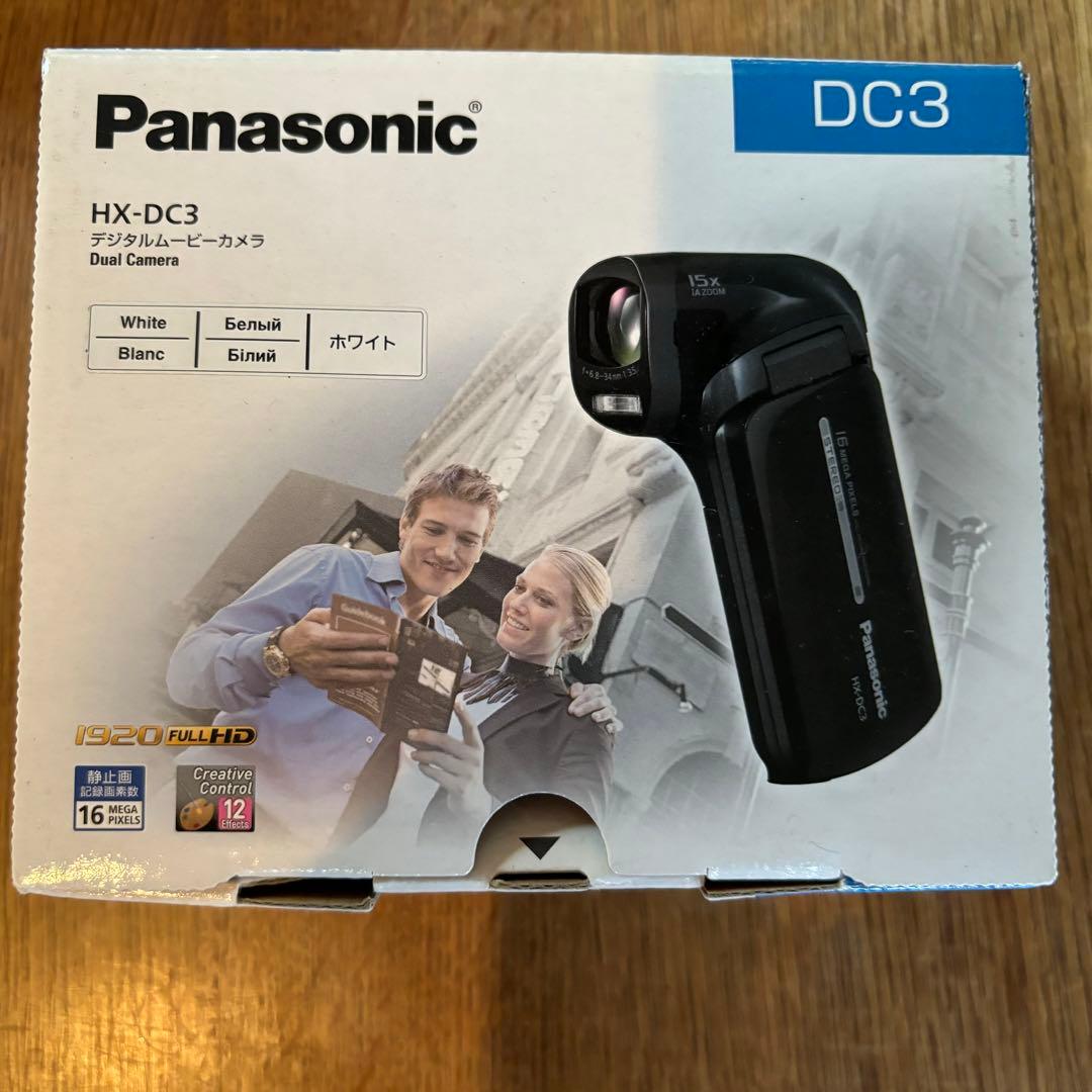 Panasonic HX-DC3 デジタルムービーカメラ ホワイト