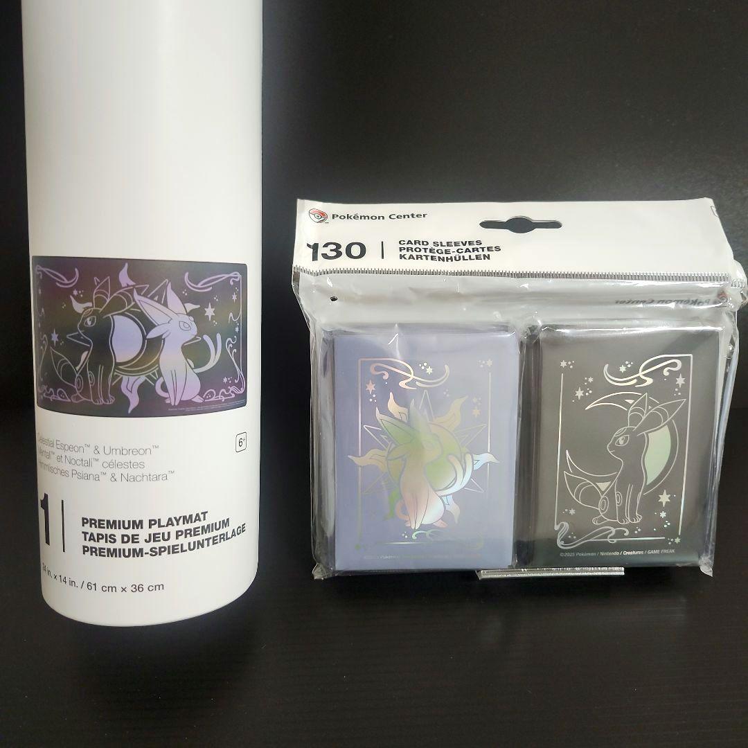海外ポケモンセンター エーフィ&ブラッキー プレイマット デッキシールド
