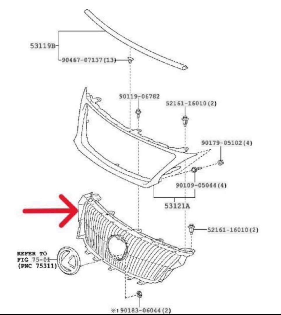 新品 レクサス IS 20系 F-SPORT フロント グリル 250/350