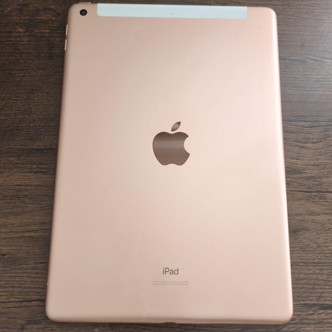 iPad 本体　第7世代　32GB