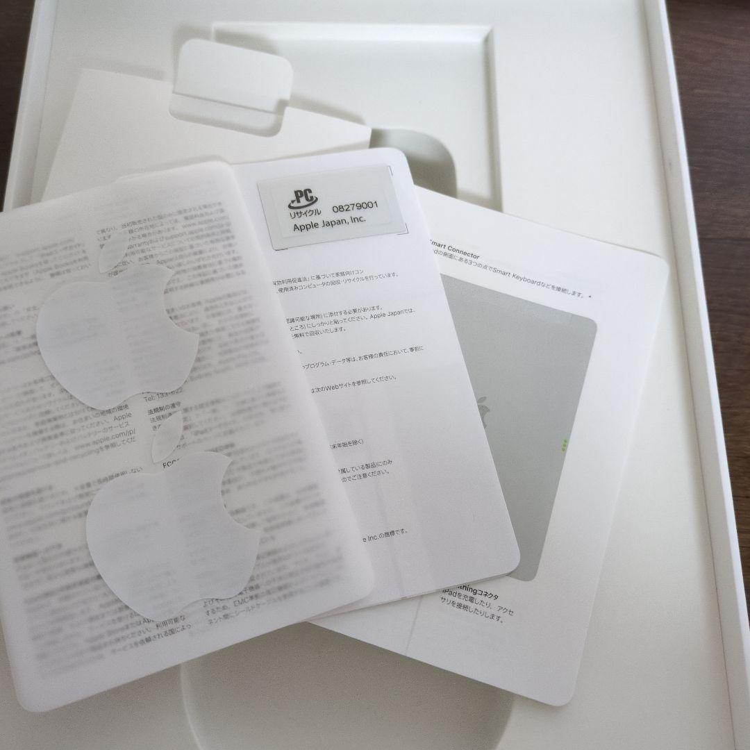 iPad 本体　第7世代　32GB