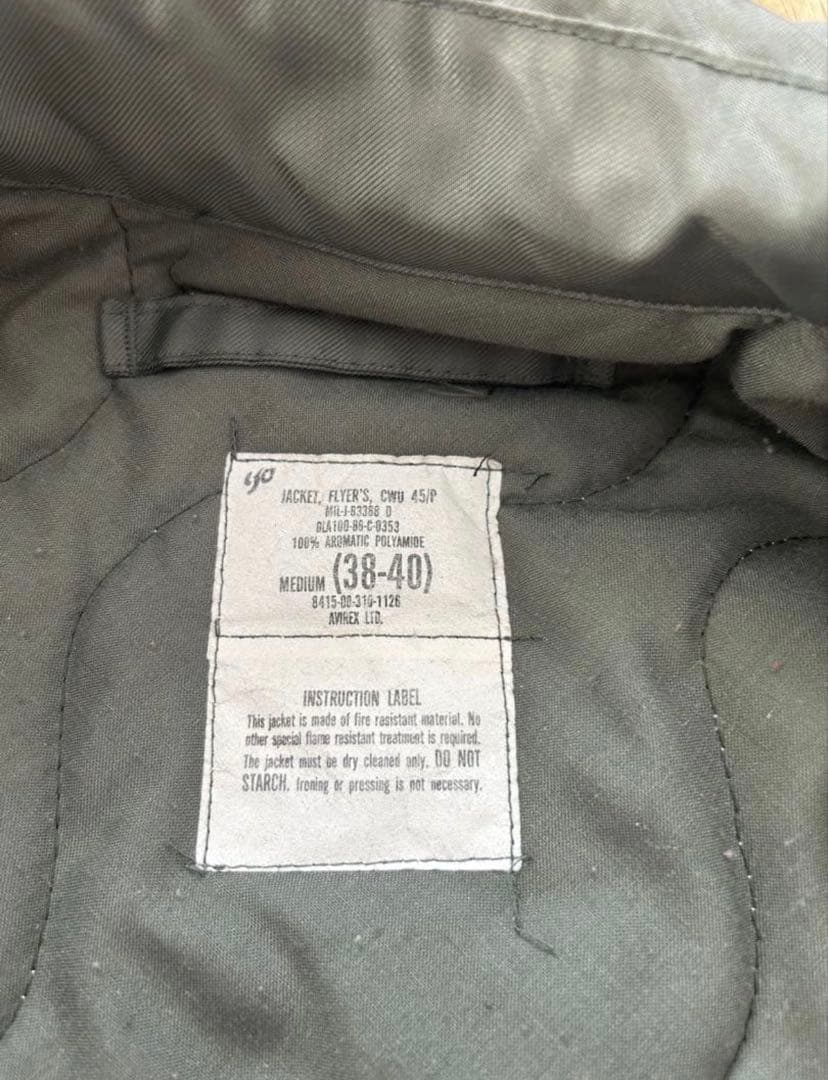 CWU-45P フライトジャケット アヴィレックス製 86年製