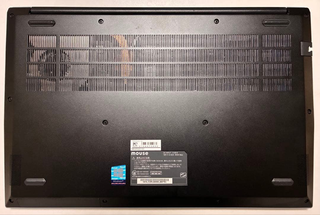 マウスコンピューター　MOUSE B5-R5 15.6インチ　Ryzen5