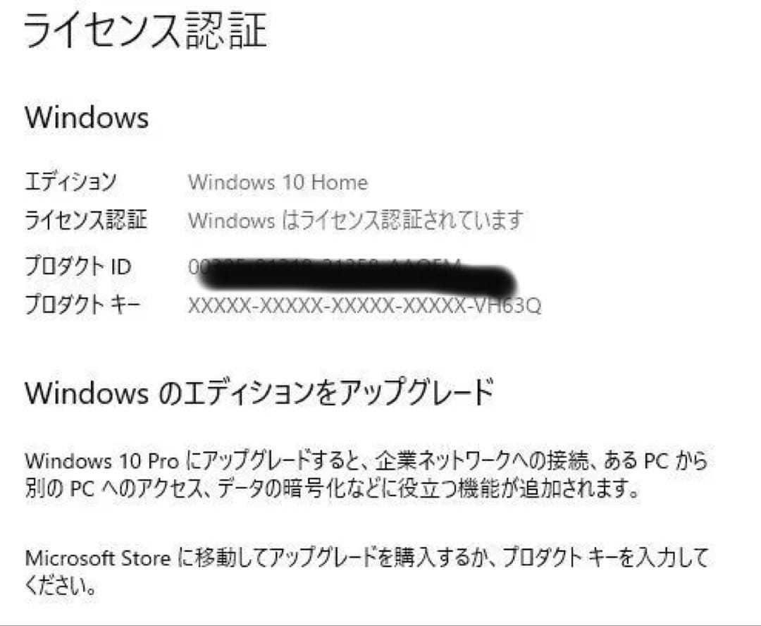 【もん】MSI MAG B660M MORTAR WIFI DDR4
