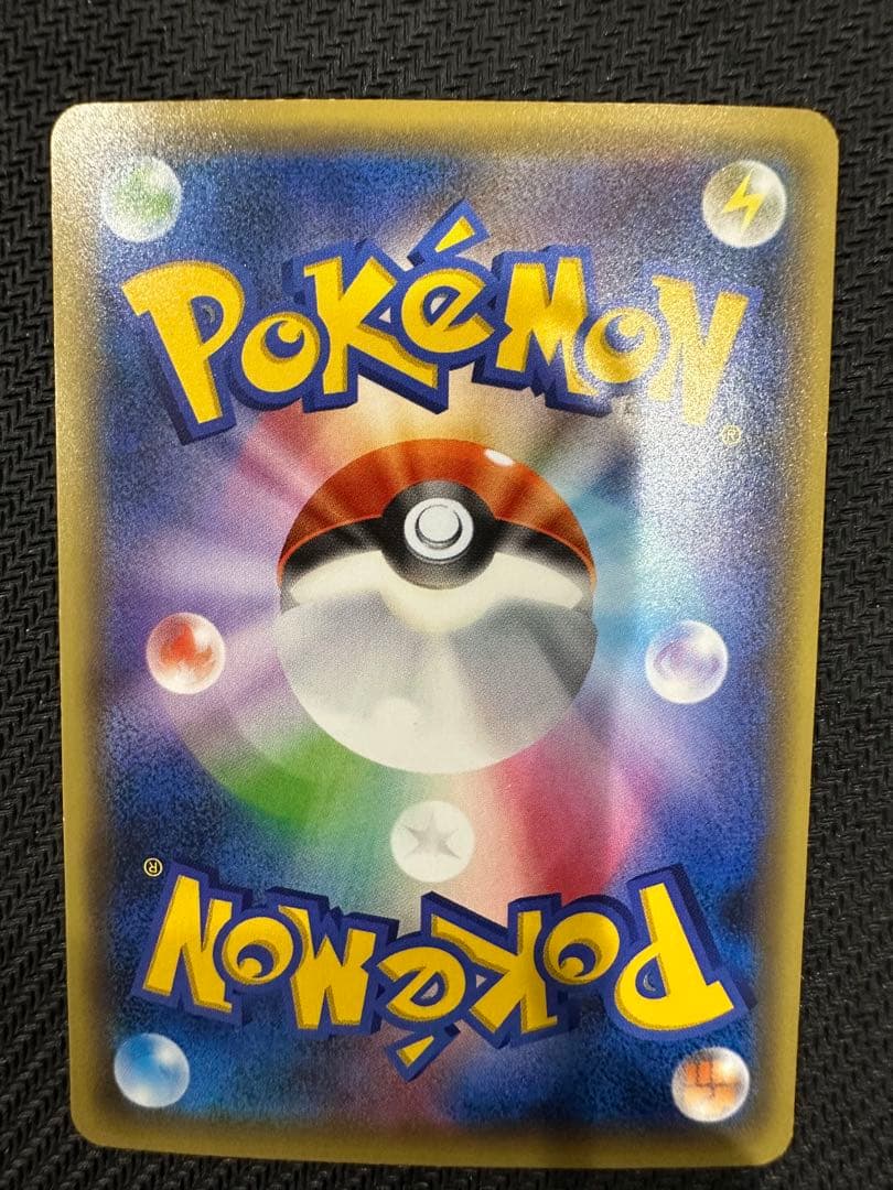 ジラーチ CP5 幻·伝説ドリームキラコレクション④ 027/036