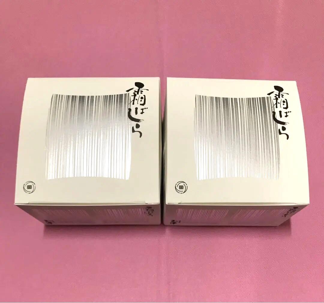 九重本舗 玉澤 霜ばしら 2個 仙台銘菓 霜柱