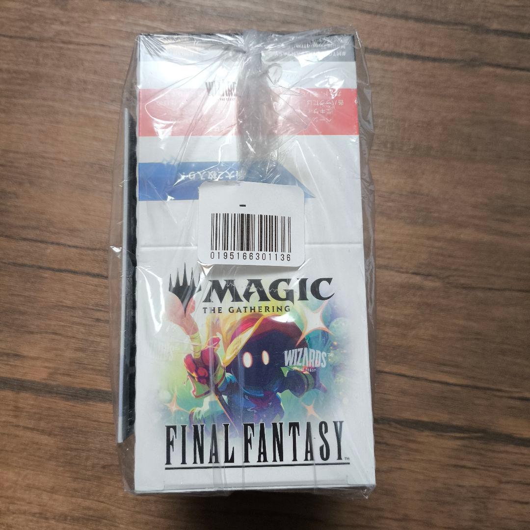 た*か様 【FM限定】MTG Final Fantasy セット 特典カード付き
