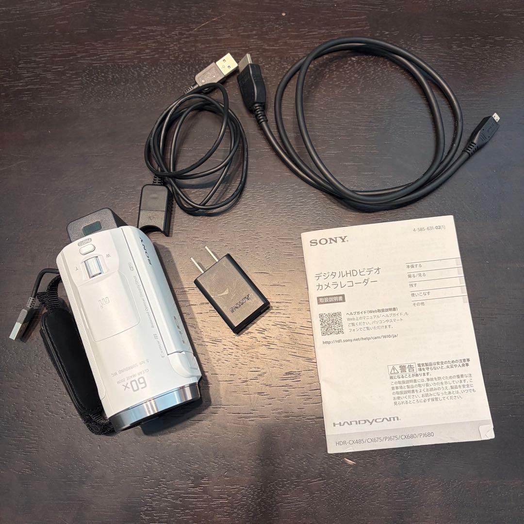SONY ハンディカム HDR-CX680 デジタルHDビデオカメラレコーダー