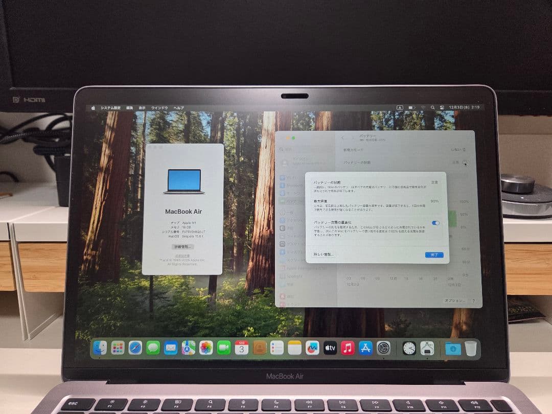 M1 MacBook Air 2020 16GBメモリ 512GB SSD US