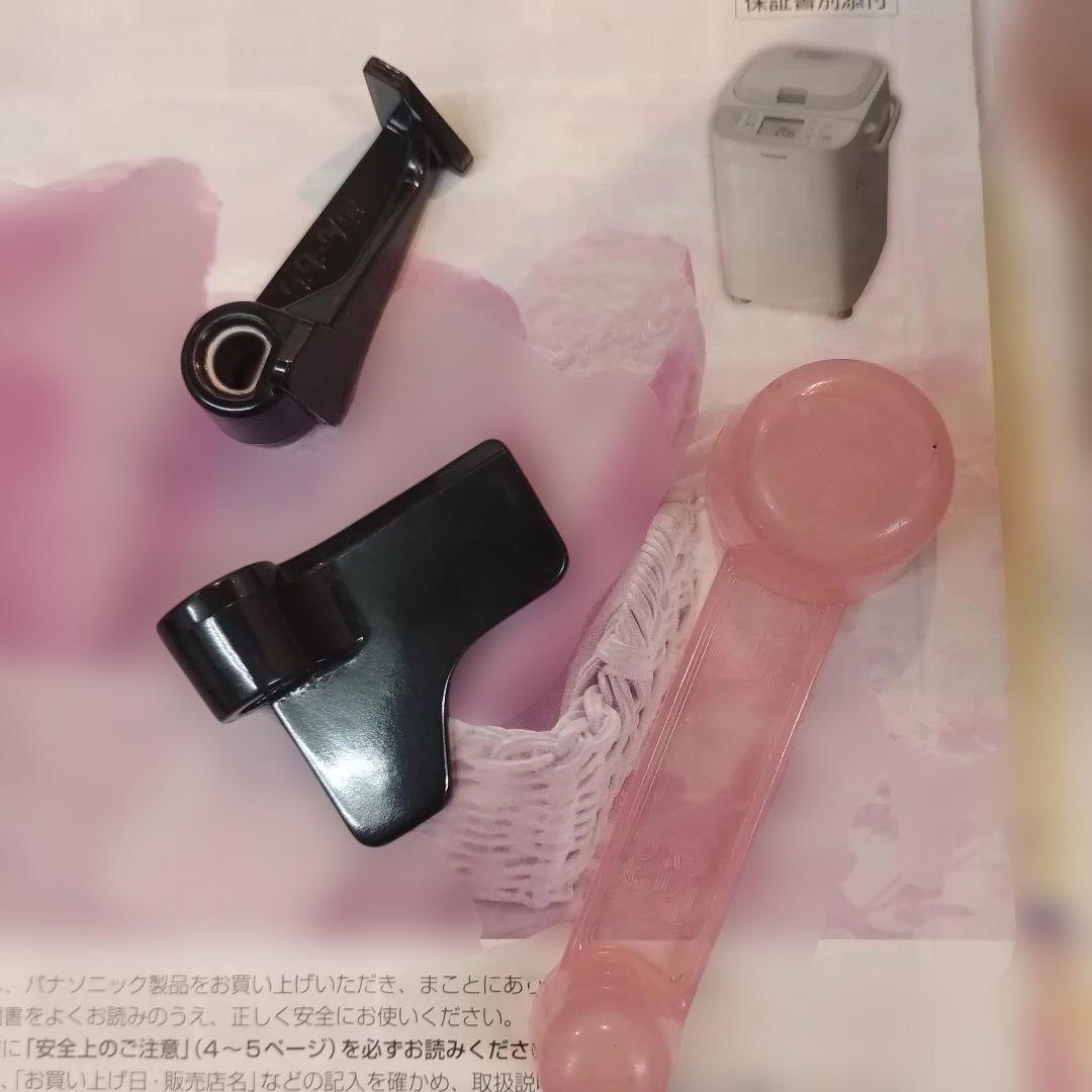 Panasonic パナソニック ホームベーカリー SD-MT3 2020年製