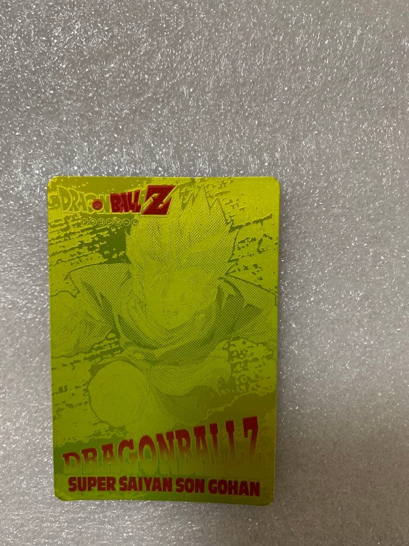 アマダ　ドラゴンボールZ トレーディングカード ゴールド　036/063