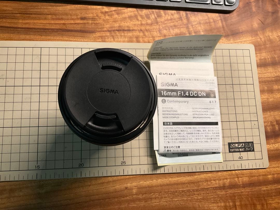 SIGMA 16mm F1.4 DC DN 単焦点レンズ　Eマウント