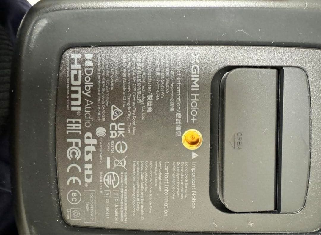 XGIMI エクス ジミー Halo+ WM03A フルハイビジョン