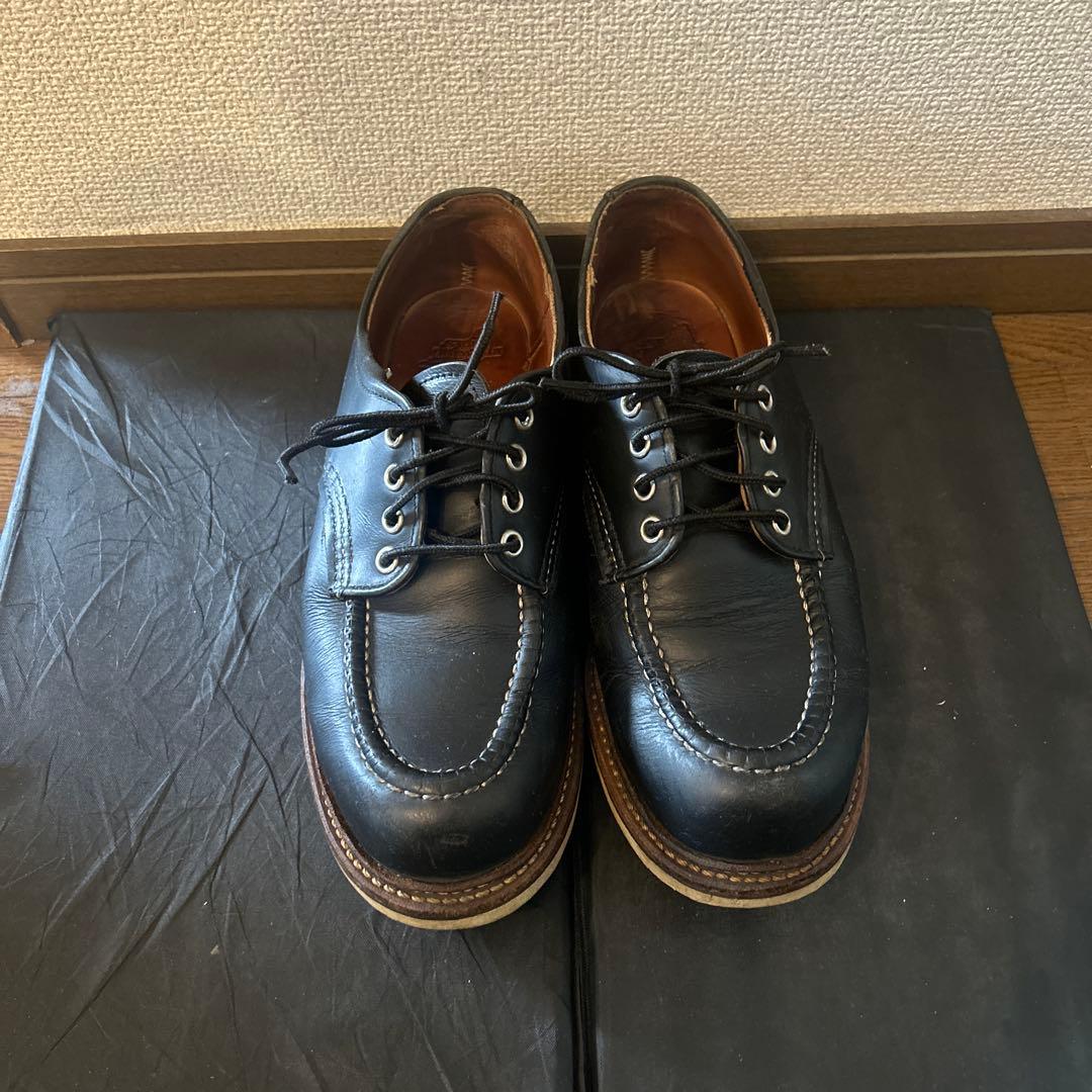 Red wingレッドウィング　8106 us7