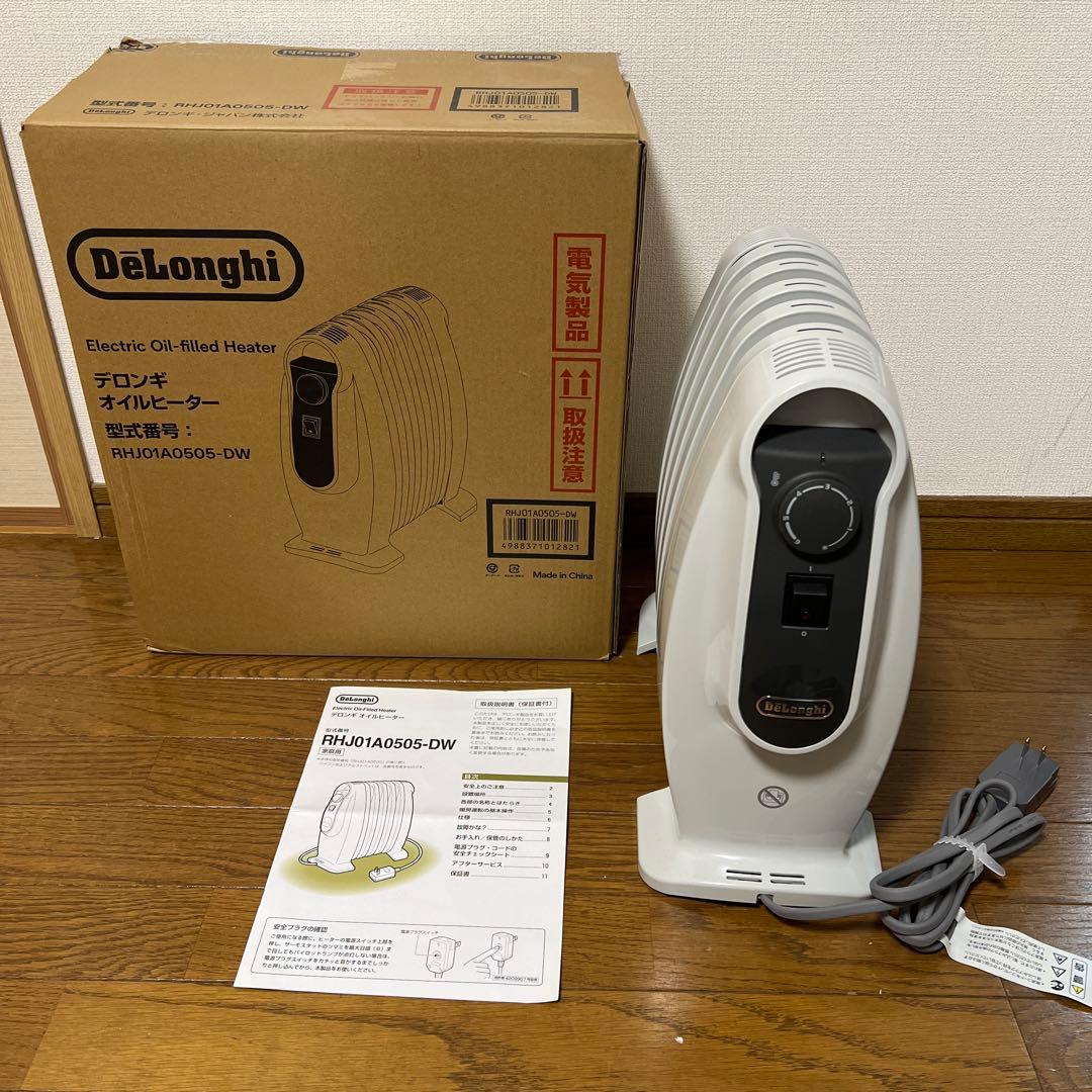 【美品】デロンギ　オイルヒーター　ミニ　RHJ01A0505-DW