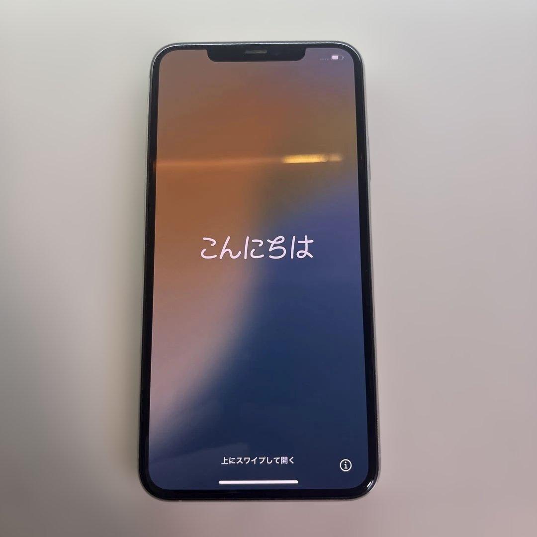【美品】iPhone11 ProMax/シルバー/256GB/本体/SIMフリー