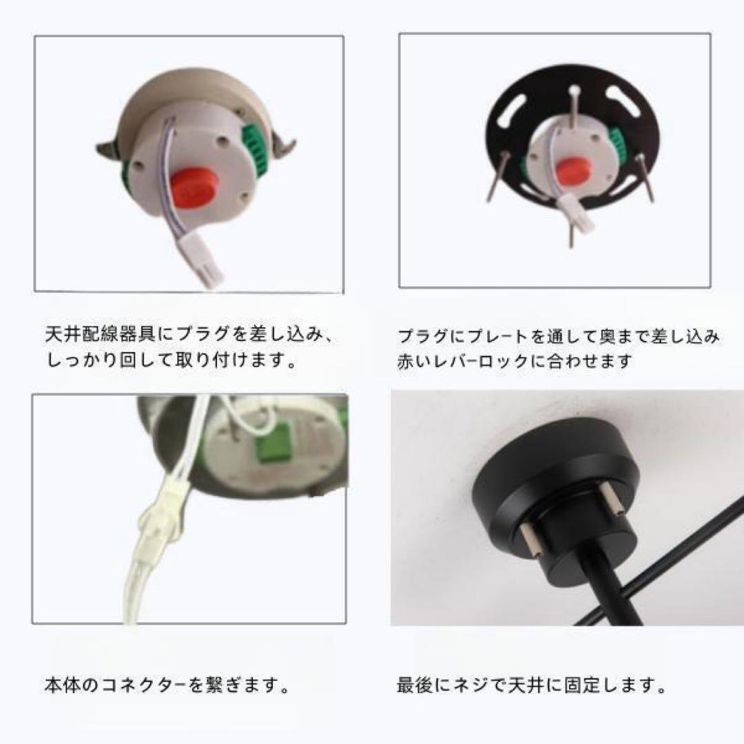 シーリングライト 照明 シャンデリア シーリングライト