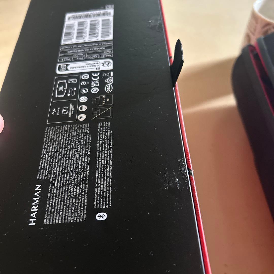 JBL Charge 5 レッド