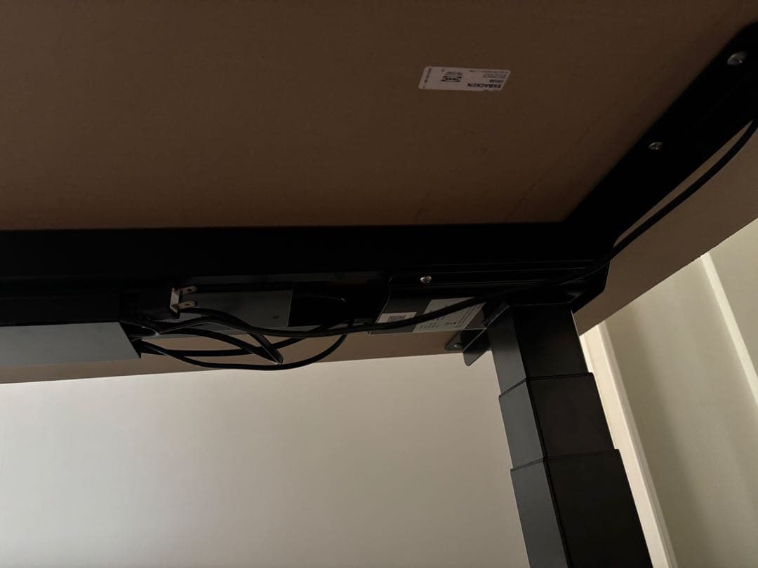 FLEXISPOT フレキシスポット E7 電動昇降デスク 脚のみ