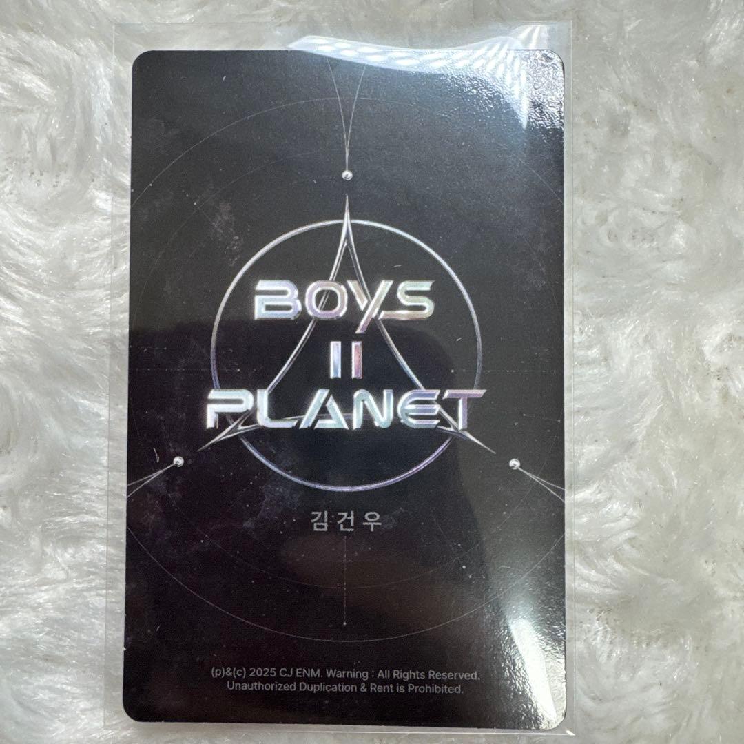 ボイプラ2 ALD1キムゴヌ ゴヌ トレカ