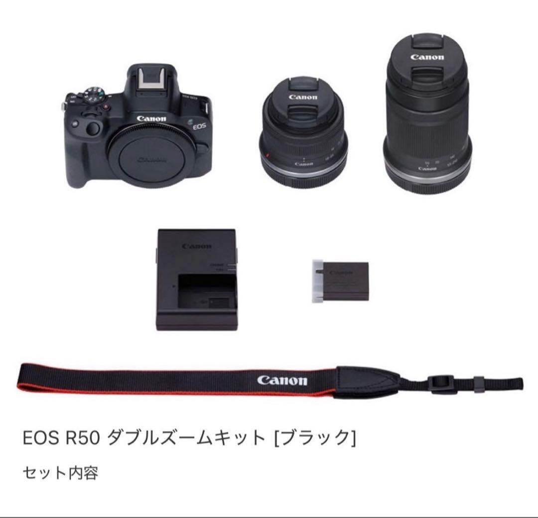 Canon EOS R50 ミラーレス一眼レフ カメラ