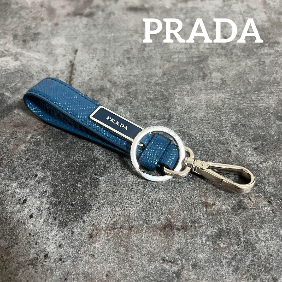PRADA キーリング キーホルダー