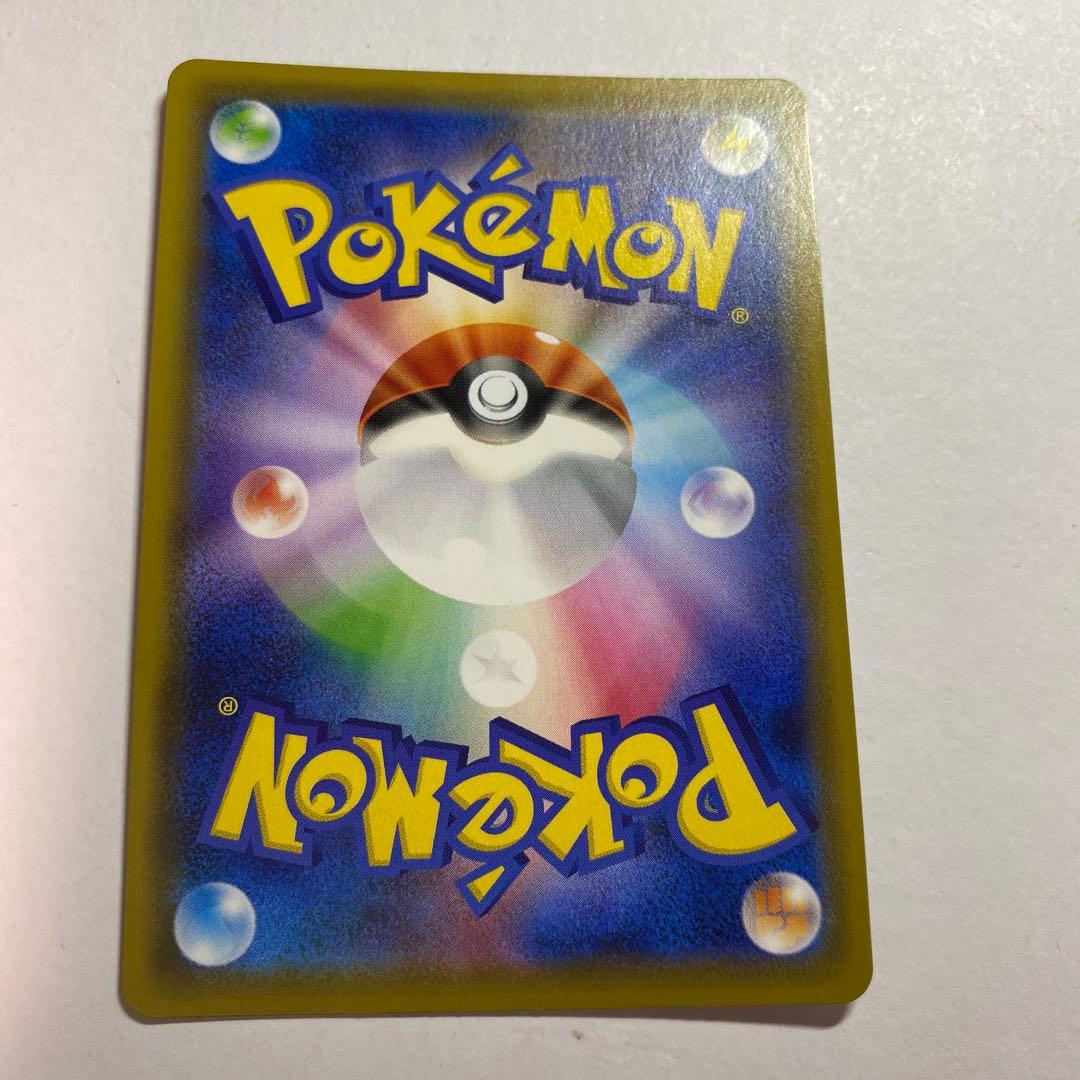 ポケモンセンターのお姉さん SR