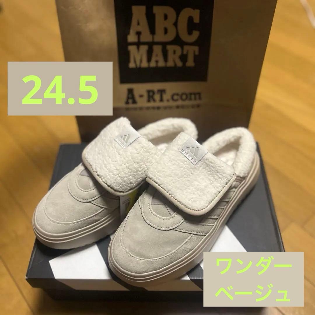 【韓国限定】adidas グランドコートミュール ワンダーベージュ　24.5cm