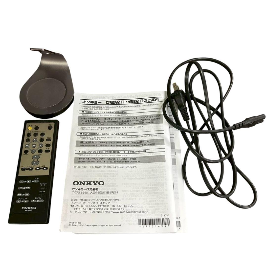 ONKYO HTX-25HDX AVアンプ 本体+センタースピーカー リモコン付