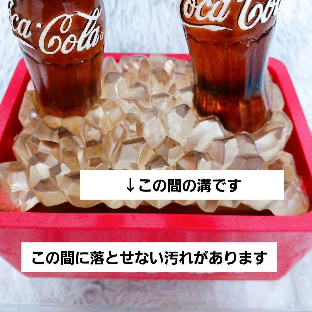 ✨海外✨コカ・コーラ ミニクーラー ライトアップ 非売品 ビンテージ レトロ雑貨