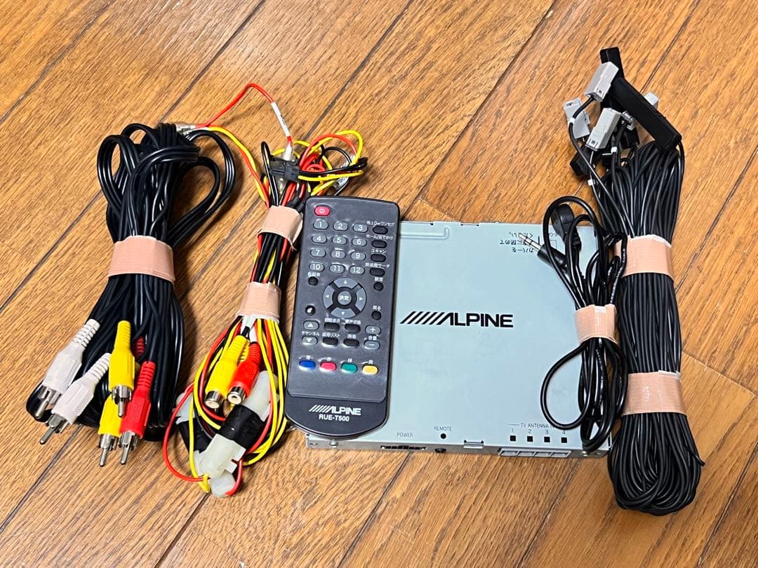 ALPINE TUE-T500 地デジチューナー