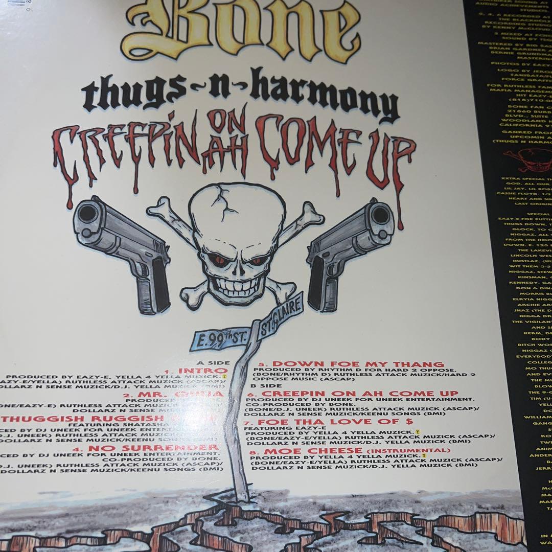 洋楽 Bone Thugs N Harmony EP Creepin on ah
