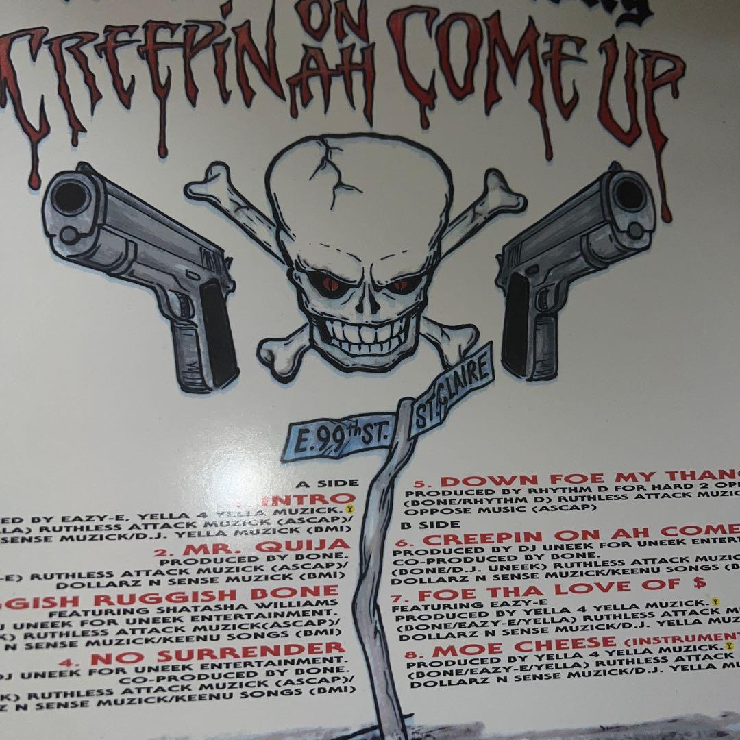 洋楽 Bone Thugs N Harmony EP Creepin on ah