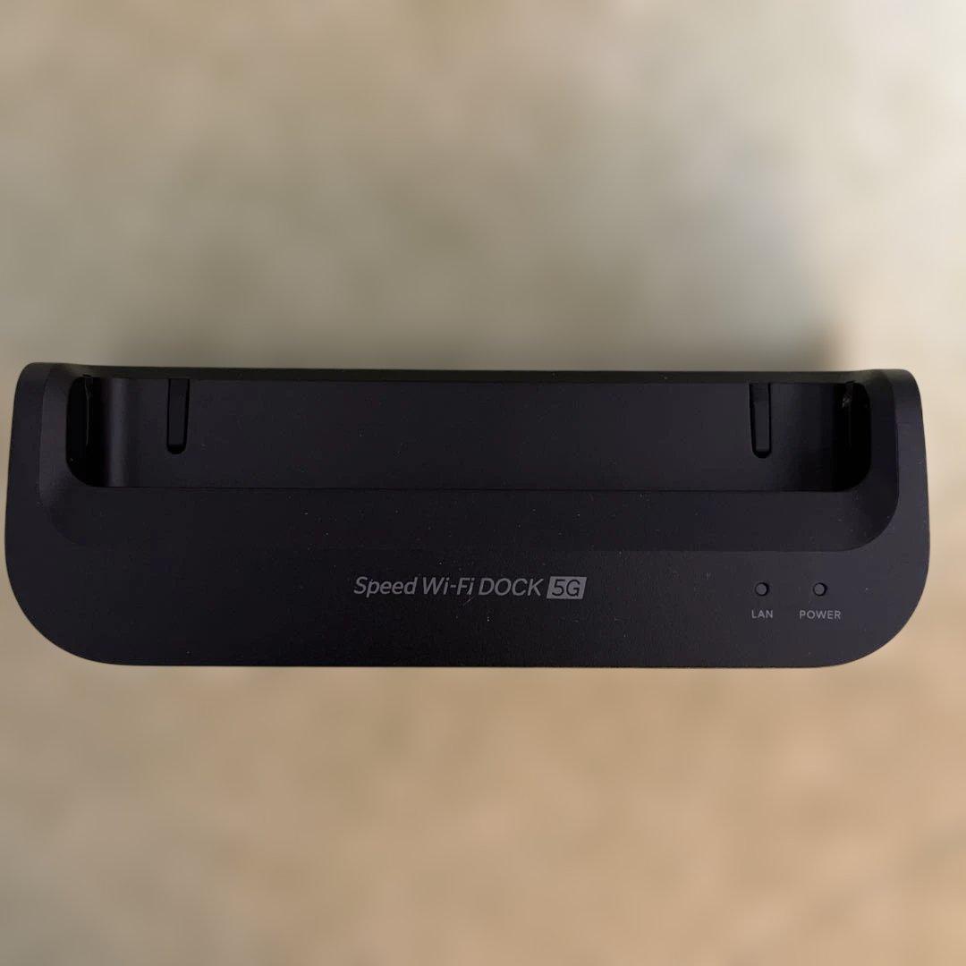 Speed Wi-Fi DOCK 5G 01 ブラック