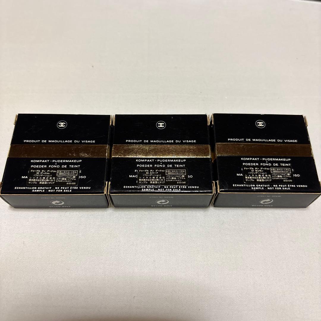 CHANEL ファンデ サンプル ドゥーブル タン プードゥレ 52 54 57